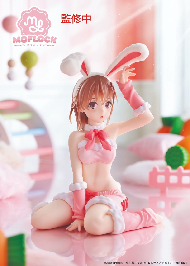 "A Certain Scientific Railgun" MOFLOCK Figure Misaka Mikoto Mofumofu Bunny Ver.