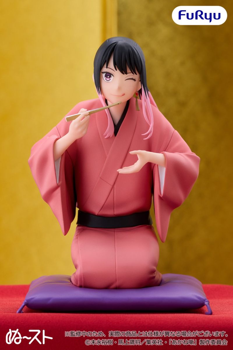 "Akane-banashi" Noodle Stopper Figure Arakawa Akane