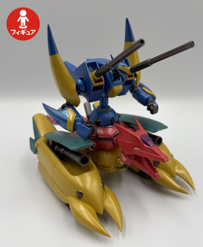 Anime "Yu-Gi-Oh!" Series Monsters LEGION XYZ-Dragon Cannon