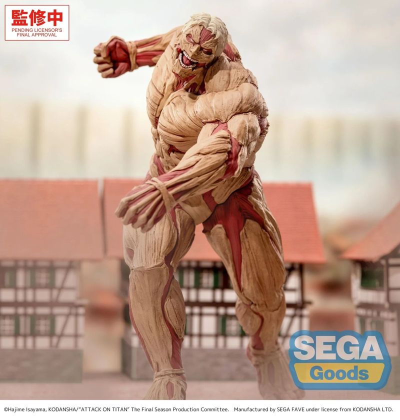 "Attack on Titan" GigantiX Reiner Braun Armored Titan Ver.