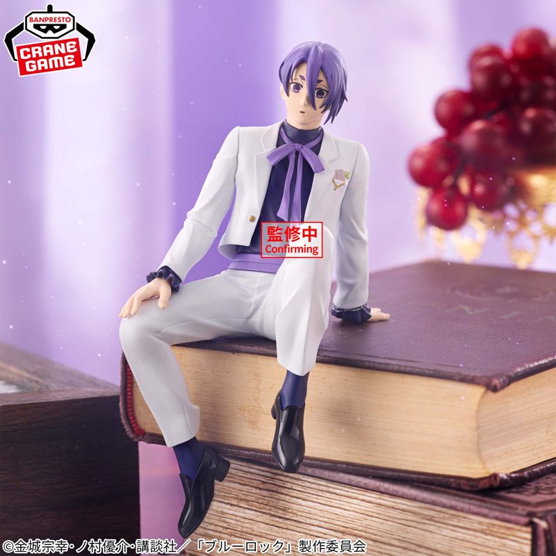 "Blue Lock" Figure sweets flavor 2026 Mikage Reo