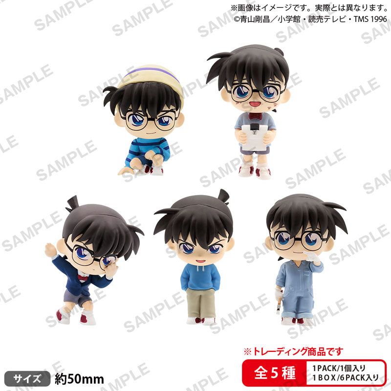 BUSHIROAD THE BOX "Detective Conan" Conan ga Ippai Collection Figure Rich