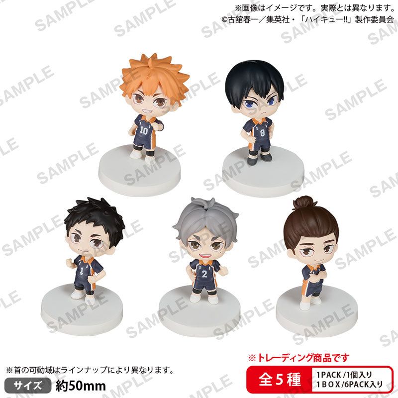 BUSHIROAD THE BOX "Haikyu!!" Miagetestar Mascot Karasuno High School Vol. 1
