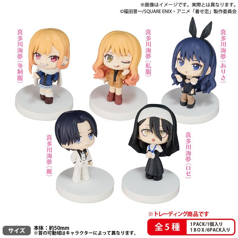 BUSHIROAD THE BOX "My Dress-Up Darling" Season 2 Marin ga Ippai Miagetestar Mascot
