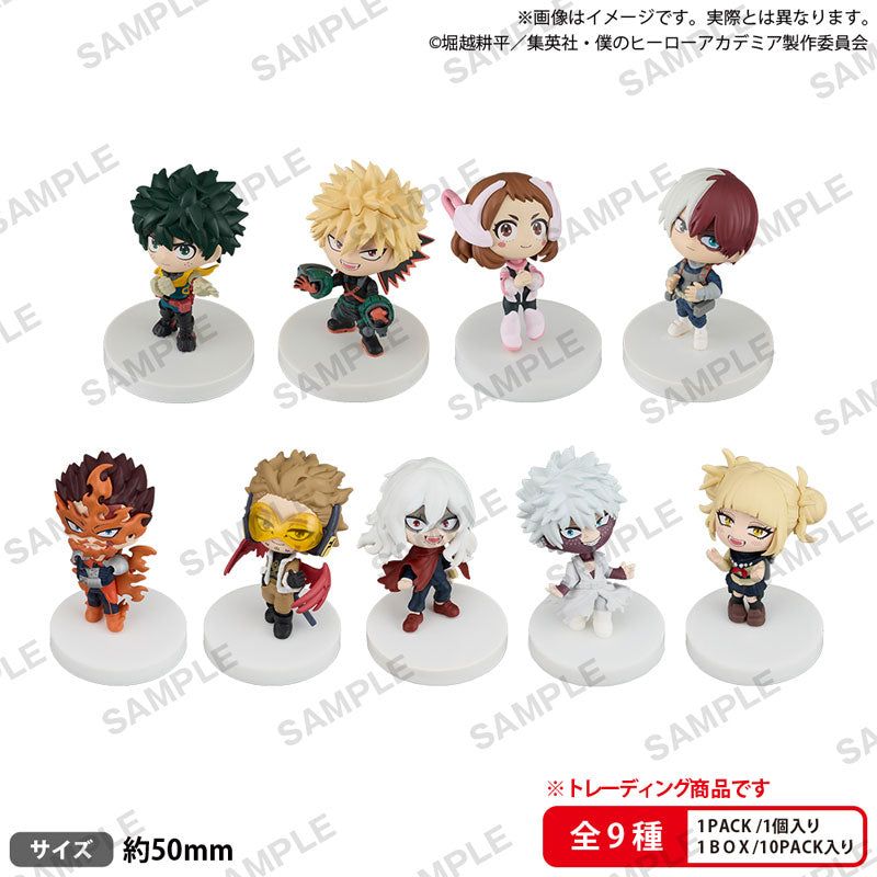 BUSHIROAD THE BOX "My Hero Academia" Miagetestar Mascot