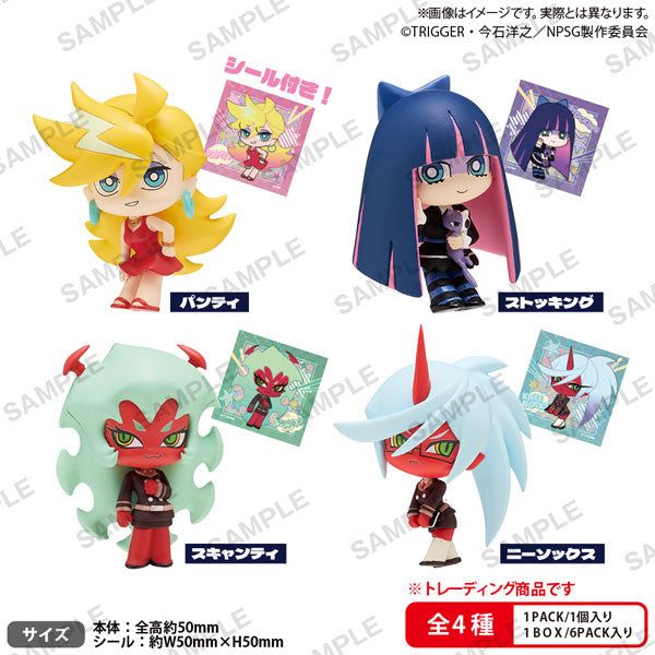 BUSHIROAD THE BOX "New Panty & Stocking with Garterbelt" Collection Figure Rich