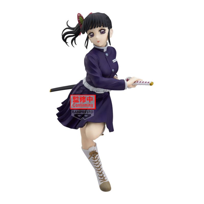 "Demon Slayer: Kimetsu no Yaiba" GLITTER&GLAMOURS-KANAO TSUYURI-Ⅱ