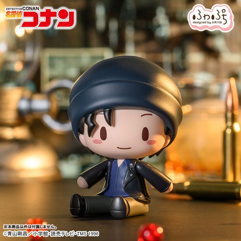"Detective Conan" Fuwa Petit Deformed Figure Akai Shuichi