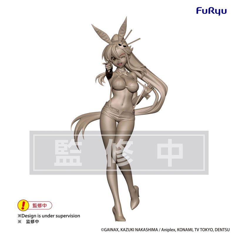 "GURREN LAGANN" BiCute Bunnies Figure Yoko