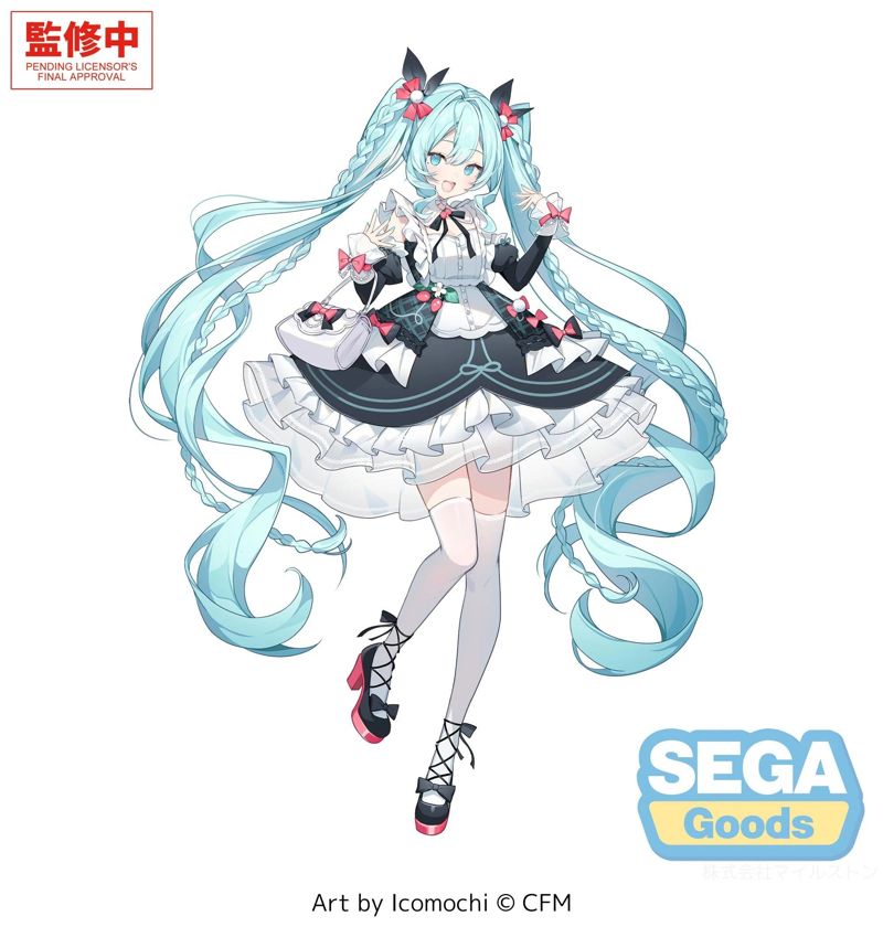 "Hatsune Miku Series" FIGURIZMα Hatsune Miku afternoon