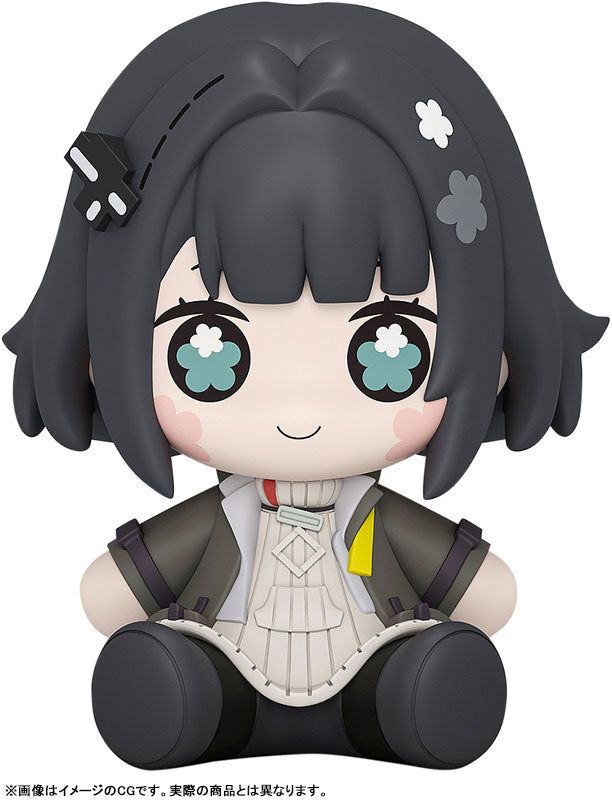 Huggy Good Smile "Arknights: Endfield" Endministrator (Female)