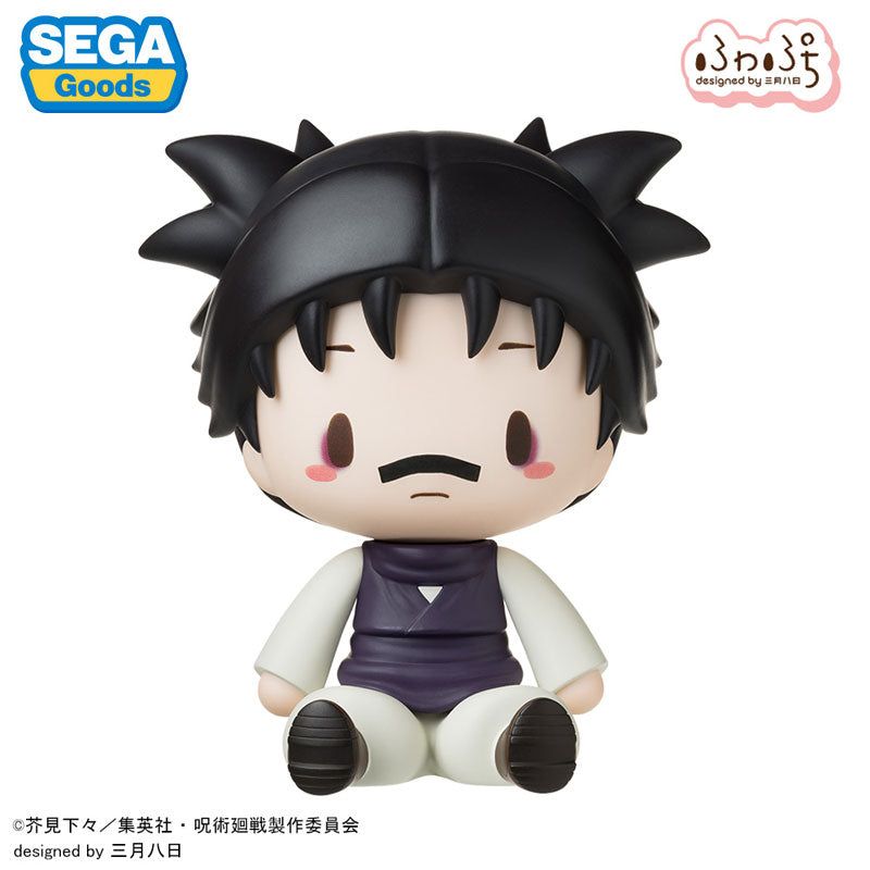 "Jujutsu Kaisen" Culling Game Fuwa Petit Deformed Figure Choso