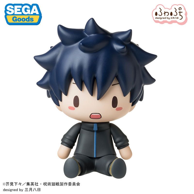 "Jujutsu Kaisen" Culling Game Fuwa Petit Deformed Figure Fushiguro Megumi