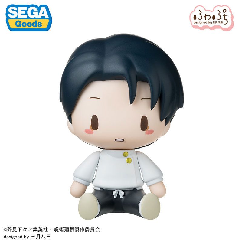 "Jujutsu Kaisen" Culling Game Fuwa Petit Deformed Figure Okkotsu Yuta