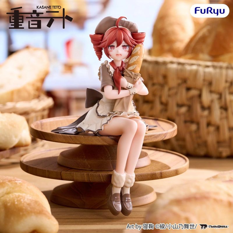 "KASANE TETO" Noodle Stopper Figure Kasane Teto Baguette Ver.