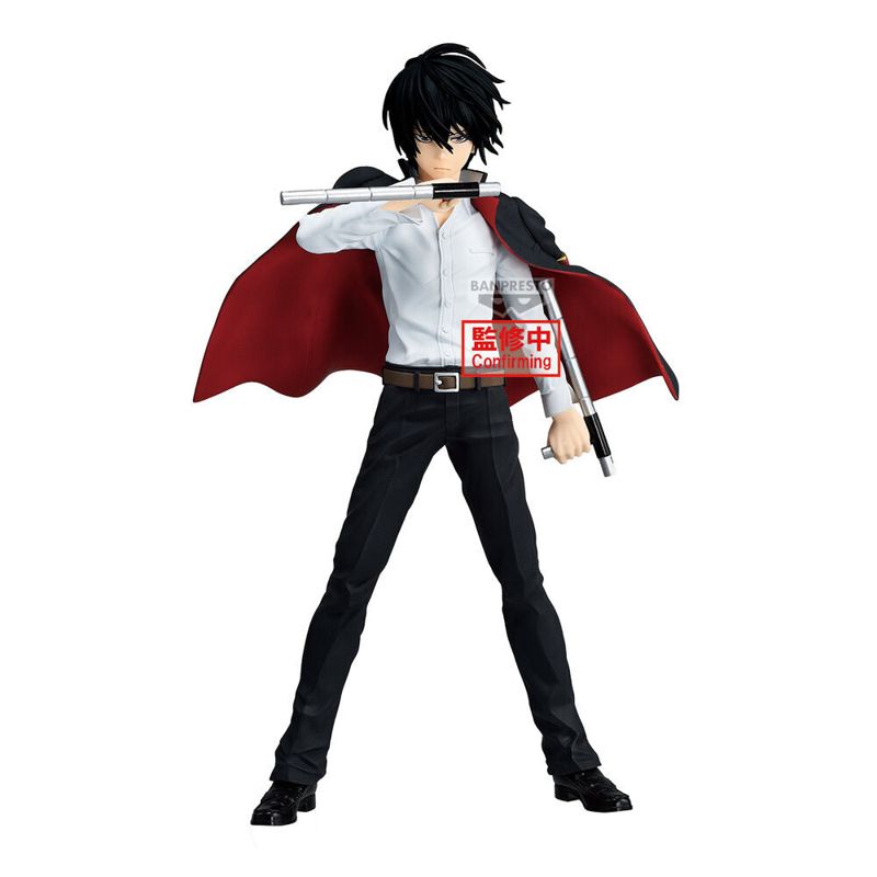 "Katekyo Hitman REBORN!" Grandista -HIBARI KYOYA-