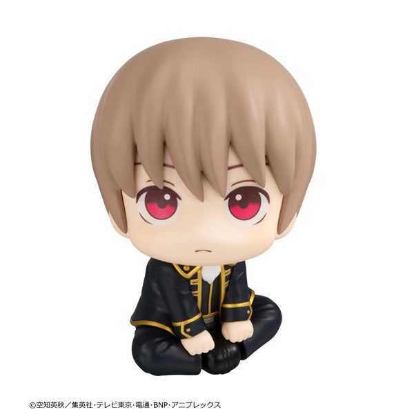 Look Up Series "Gintama" Okita Sougo