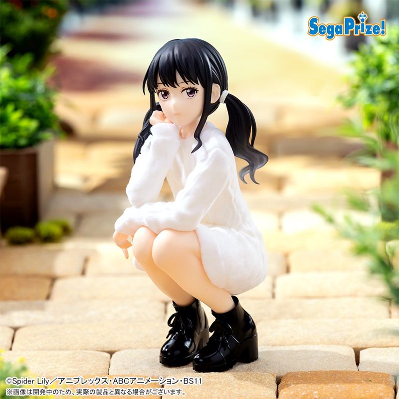 "Lycoris Recoil" High Premium Figure Inoue Takina STREET SNAP 2
