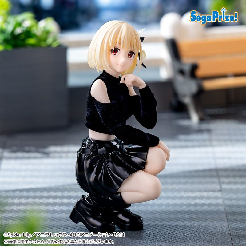 "Lycoris Recoil" High Premium Figure Nishikigi Chisato STREET SNAP 2