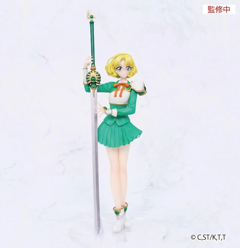 "Magic Knight Rayearth" Vivit Figure Hououji Fuu