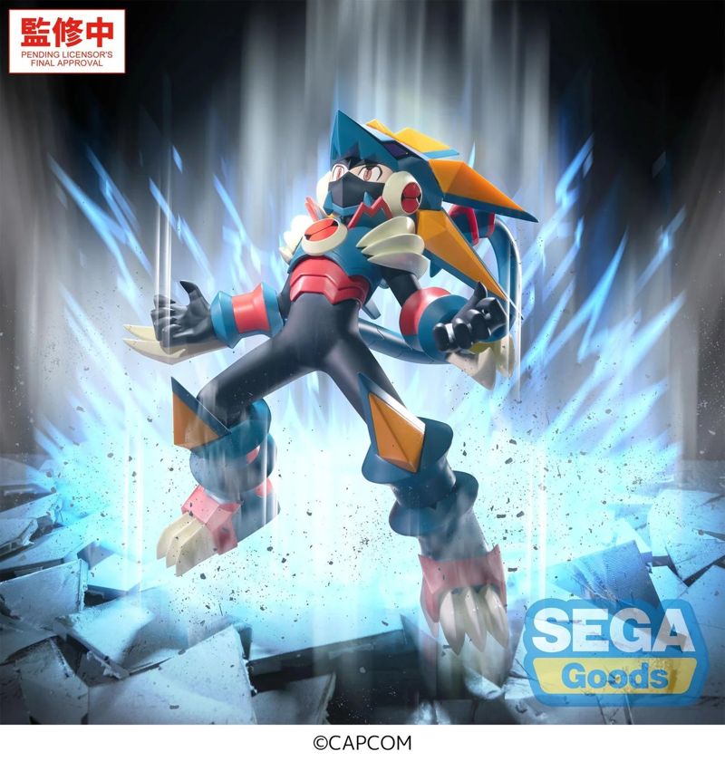 "Mega Man Battle Network" Luminasta Mega Man Gregar Beast