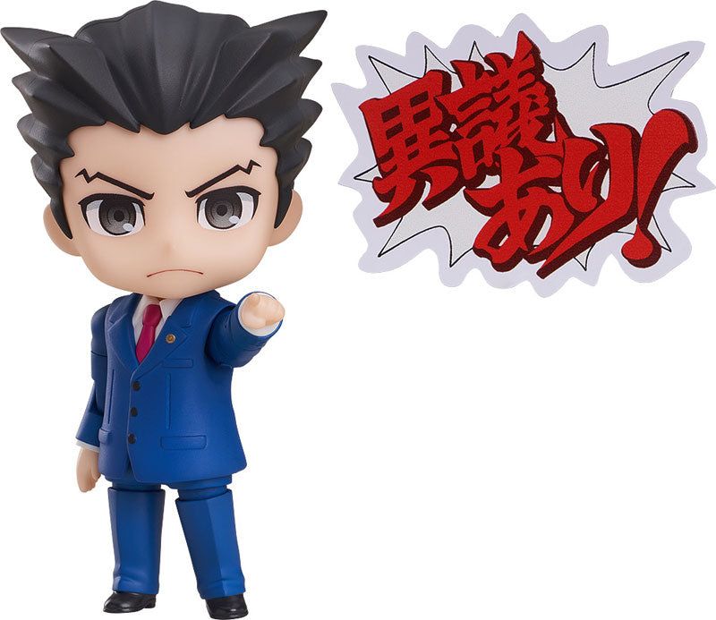 Nendoroid "Ace Attorney" Phoenix Wright