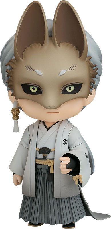 Nendoroid "Silent Hill f" Fox Mask