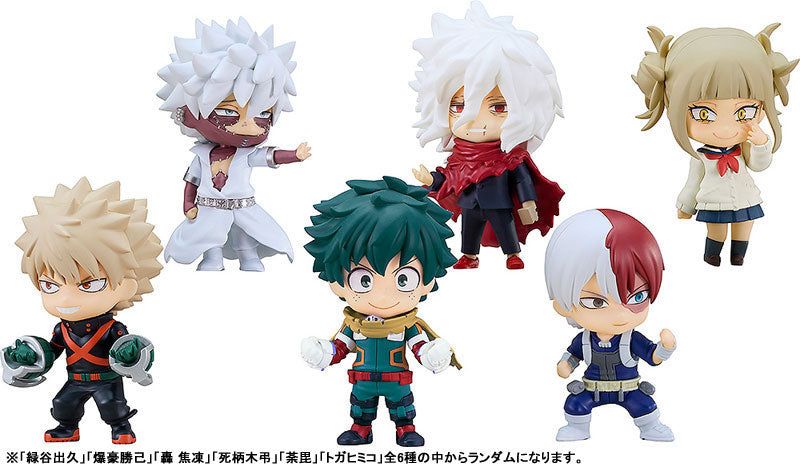 Nendoroid Surprise "My Hero Academia" Heroes vs Villains Edition