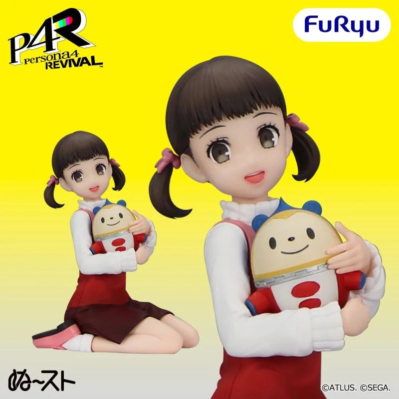 "Persona 4 Revival" Noodle Stopper Figure Dojima Nanako