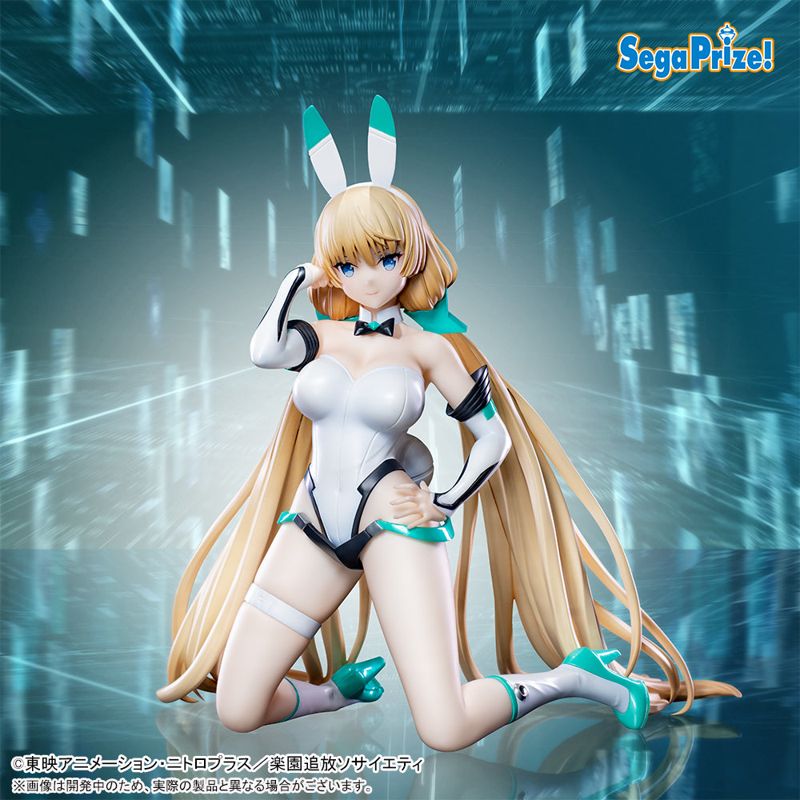 "RAKUEN TSUIHO -Expelled from Paradise-" Yumemirize Angela Balzac -CYBER BUNNY-