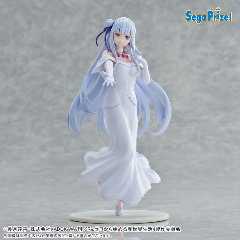 "Re:ZERO -Starting Life in Another World-" XStellar Emilia Wedding Dress