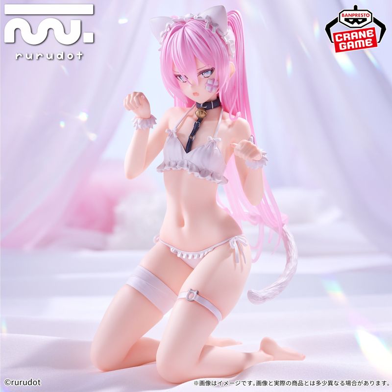 rurudo ESPRESTO-Monstermotions- Hatsune