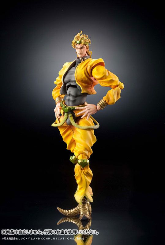 Super Action Statue "JoJo's Bizarre Adventure -Part III-" DIO