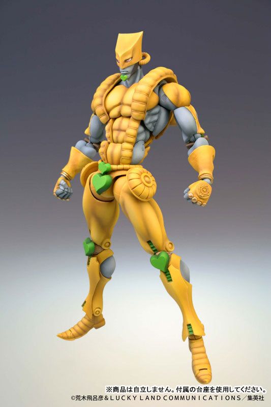 Super Action Statue "JoJo's Bizarre Adventure -Part III-" The World