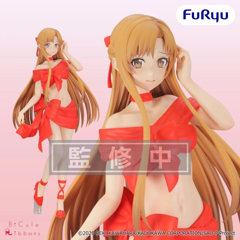 "Sword Art Online" BiCute Ribbons Figure Asuna