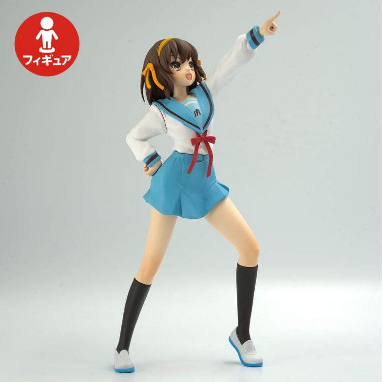 "The Melancholy of Haruhi Suzumiya" Ending Pose Suzumiya Haruhi