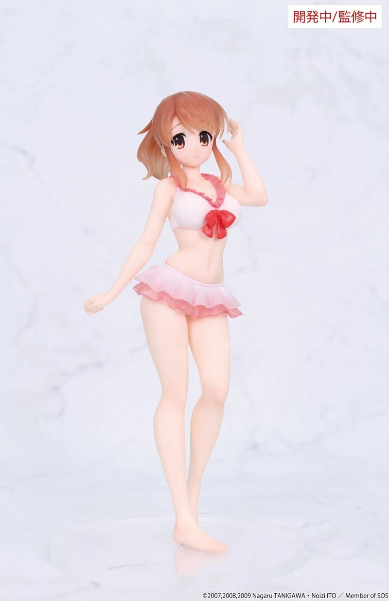 "The Melancholy of Haruhi Suzumiya" Vivit Figure Asahina Mikuru
