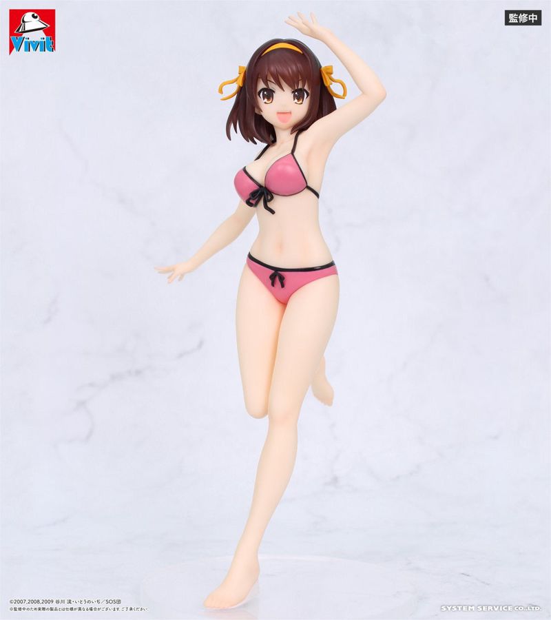 "The Melancholy of Haruhi Suzumiya" Vivit Figure Suzumiya Haruhi
