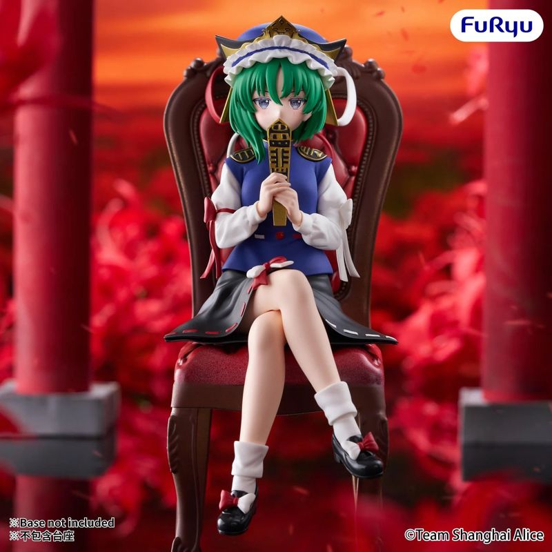 "Touhou Project" Noodle Stopper Figure Shiki Eiki Yamazanadu