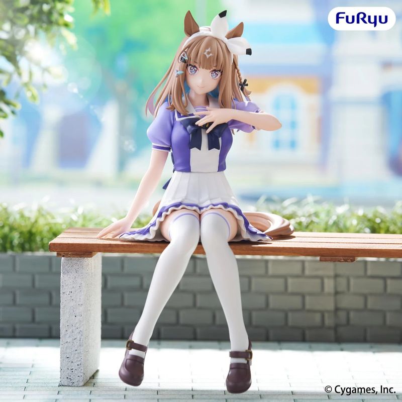 "Umamusume: Pretty Derby" Noodle Stopper Figure Almond Eye